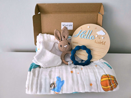 Комплект✨Моето момче✨💙🧸