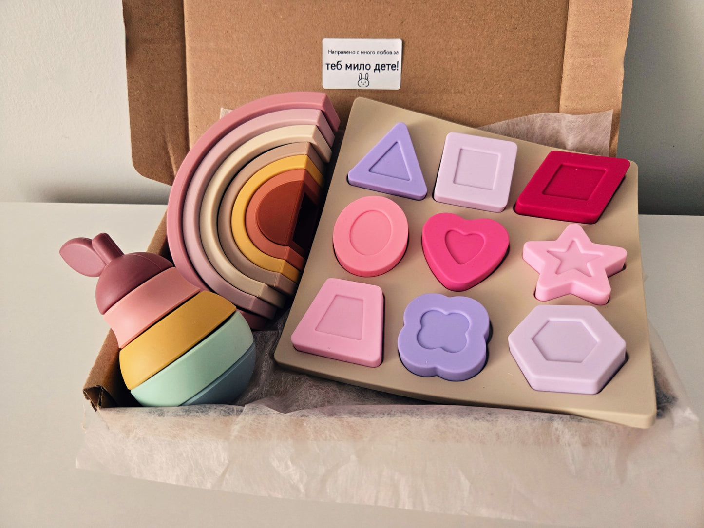 Силиконов занимателен комплект✨