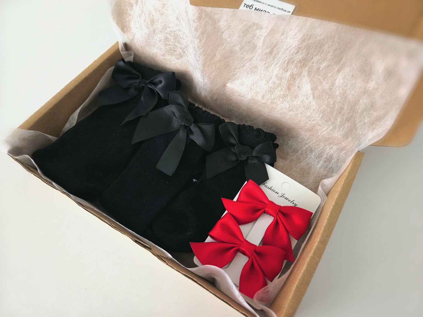 Комплект✨Първи стил✨