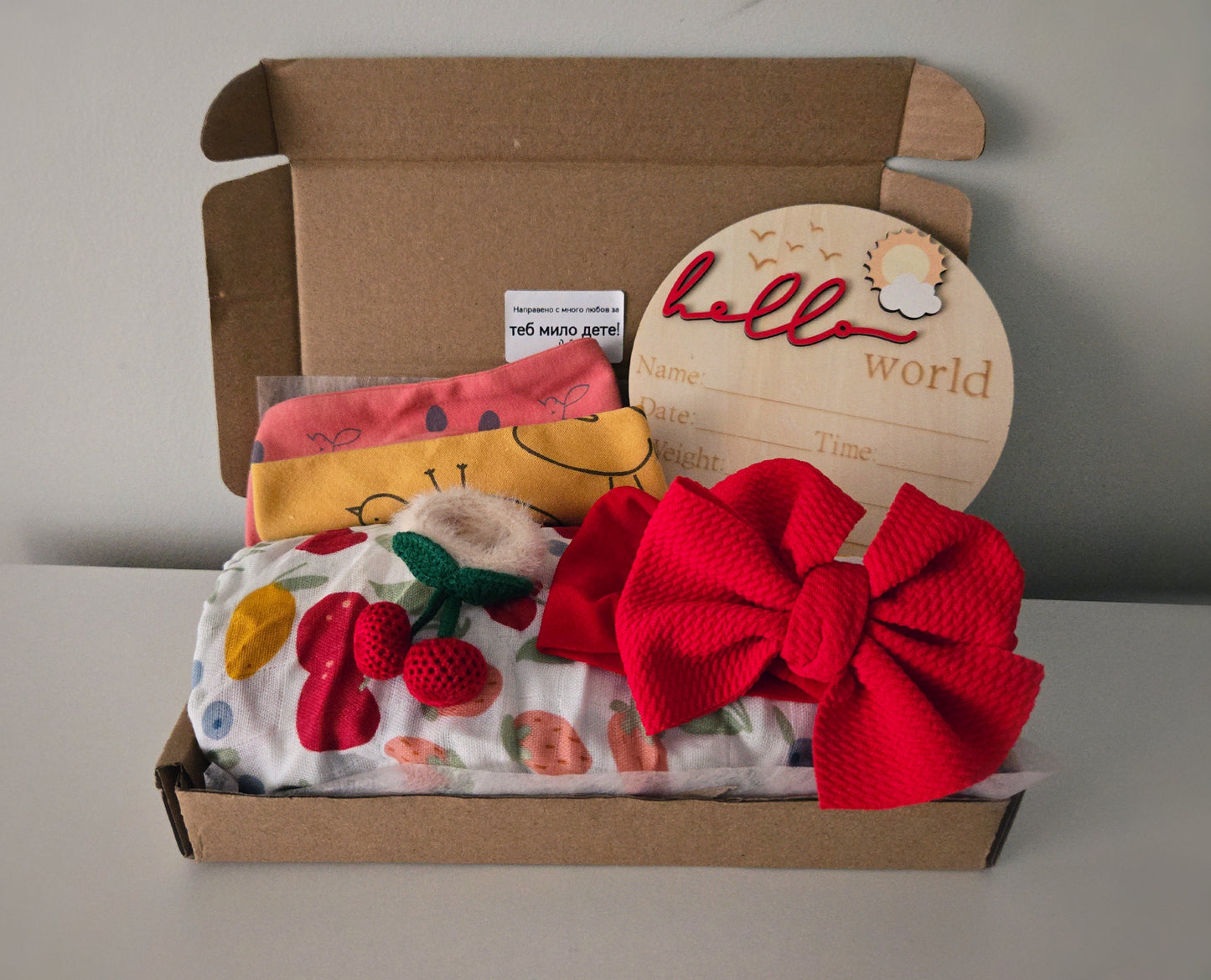 Комплект✨Цветна приказка✨