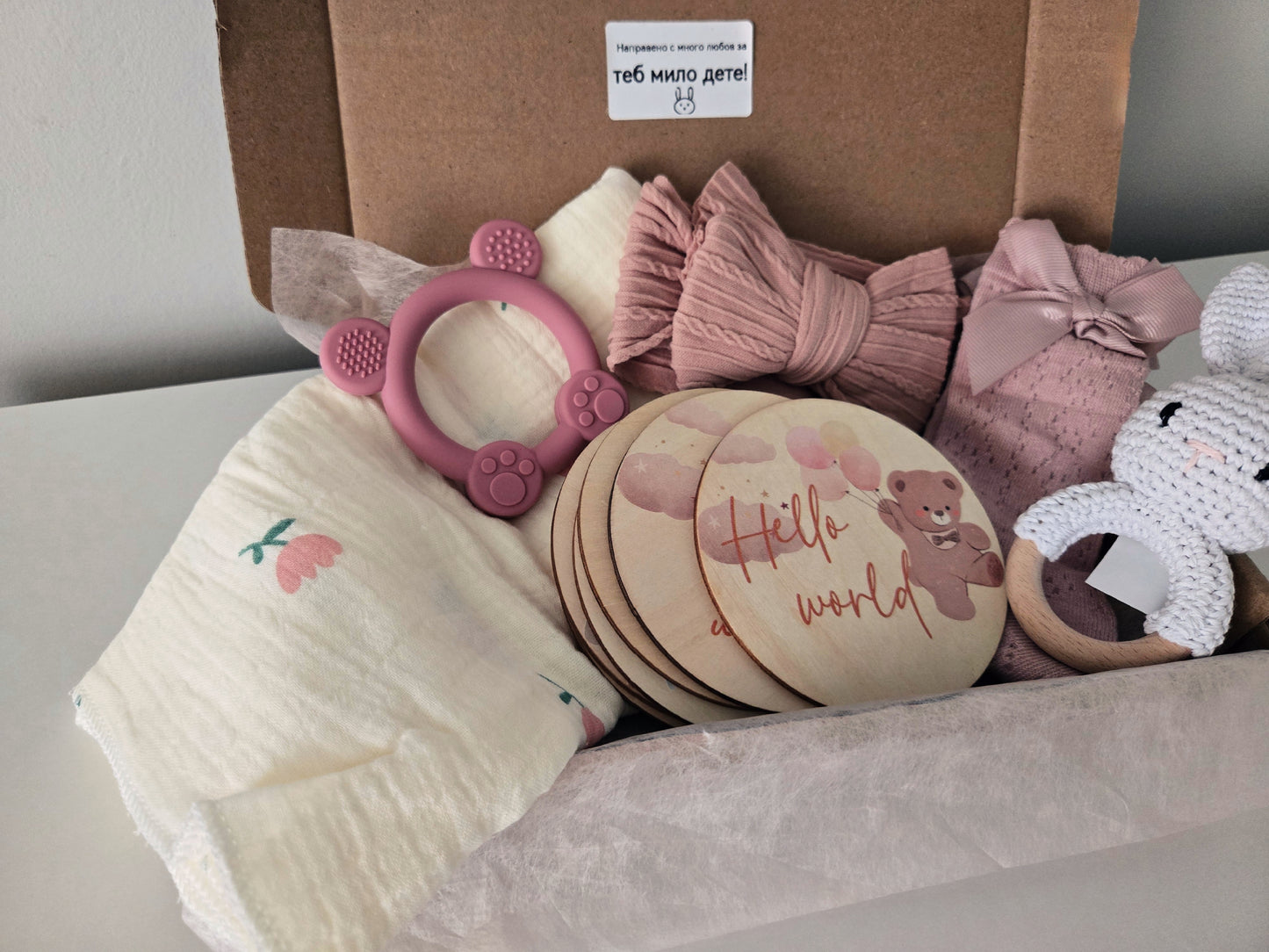 Комплект✨Магия за нея✨