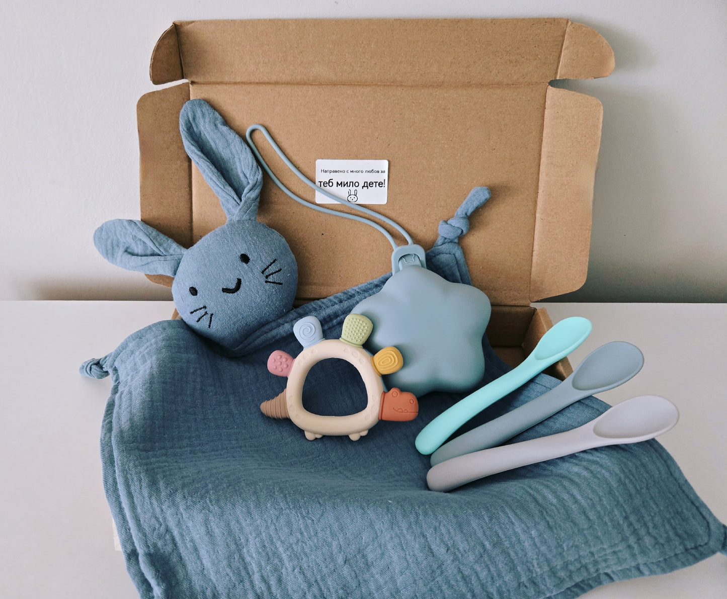 Комплект✨Моето момче✨💙🧸