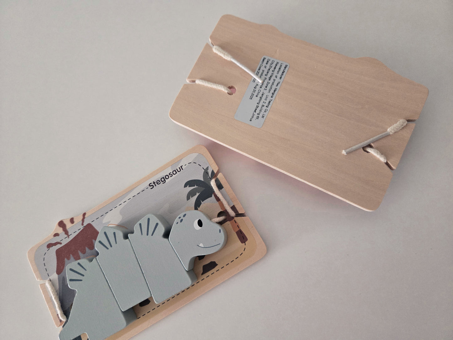 Играчка за нанизване✨